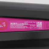 【美品】Dyson Corrale HS03 NF ブラックニッケル/フューシャ コラール コードレスヘアアイロン ダイソン 本体
