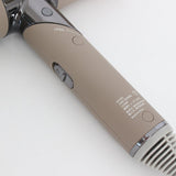KINUJO Hair Dryer KH202 モカ ヘアドライヤー 絹女 キヌージョ 本体