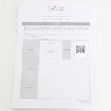 【新品】MTG ReFa BEAUTECH DRYER BX RE-BQ-02A ホワイト ヘアドライヤー リファビューテック ドライヤー 本体