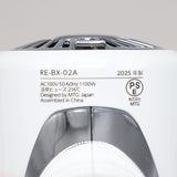 【美品】MTG ReFa BEAUTECH DRYER SE RE-BX-02A ホワイト ヘアドライヤー リファ ビューテック 本体