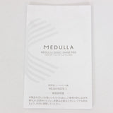 【新品】MEDULLA SONIC-SHINE PRO 超音波トリートメントアイロン メデュラ ソニックシャインプロ 本体