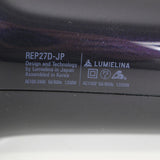 【美品】レプロナイザー 27D Plus REP27D-JP バイオプログラミング ヘアドライヤー リュミエリーナ 本体