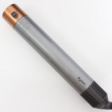 【美品】Dyson Airwrap Complete HS05 COMP BNBC ニッケル/コッパー ダイソン エアラップ マルチスタイラー 本体