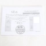 【新品】MTG ReFa BEAUTECH RESETTER RE-BI-05A ピンク ヘアドライヤー リファビューテック リセッター 本体