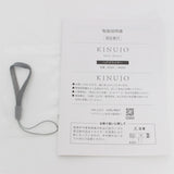 KINUJO Hair Dryer KH202 モカ ヘアドライヤー 絹女 キヌージョ 本体