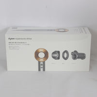 【新品未開封】Dyson Supersonic Shine HD15 ULF BNBC ニッケル/コッパー ヘアドライヤー ダイソン スーパーソニック シャイン 本体