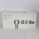 【新品未開封】Dyson Supersonic Shine HD15 ULF BNBC ニッケル/コッパー ヘアドライヤー ダイソン スーパーソニック シャイン 本体