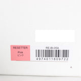 【新品】MTG ReFa BEAUTECH RESETTER RE-BI-05A ピンク ヘアドライヤー リファビューテック リセッター 本体
