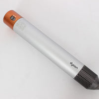 Dyson Airwrap Complete HS01 COMP SSCTB SC トラベルバッグ付き シルバー/コッパー ダイソン エアラップ ヘアスタイラー 本体