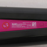 Dyson Corrale HS03 NF ブラックニッケル/フューシャ コラール コードレスヘアアイロン ダイソン 本体
