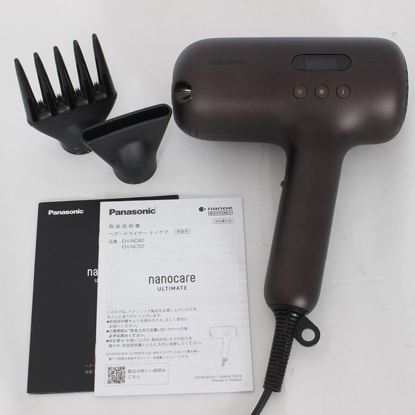 パナソニック ナノケア アルティメイト EH-NC80-T オーセンティックブラウン ヘアドライヤー Panasonic ULTIMATE 本体