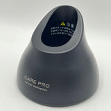 【美品】CARE PRO 超音波アイロン BUI-01 for hair medication ケアプロ ヘアメディケーション ヘアアイロン 本体