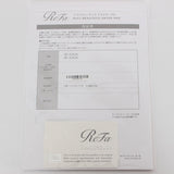 【新品】MTG ReFa BEAUTECH DRYER PRO RE-AJ02A ホワイト リファ ビューティック ドライヤープロ 本体