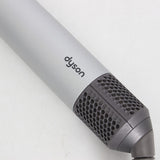 Dyson Airwrap Complete HS01 COMP SSC TB シルバー/コッパー ダイソン エアラップ ヘアスタイラー 本体