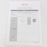 【美品】MTG ReFa BEAUTECH DRYER SMART W RE-AX-05A ピンク ヘアドライヤー ビューテック スマート ダブル リファ 本体