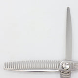 【美品】刃物屋トギノン クイーンサクセス ツイスター セニング 5.8インチ メガネハンドル 28目 約35% シザー トギノン