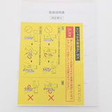 【新品】KINUJO Hair Dryer Voyage HW001 ゴールド ヘアドライヤー 絹女 キヌージョ ボヤージュ 本体