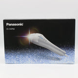 【新品】パナソニック 光エステ ES-CWP82-S ボディ&フェイス用 ハイパワータイプ シルバー 脱毛器 Panasonic 本体