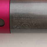【美品】Dyson Airwrap Complete HS01 COMP FN ニッケル/フューシャ エアラップ ヘアスタイラー ダイソン 本体