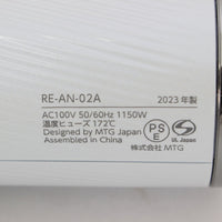 【美品】MTG ReFa BEAUTECH DRYER SMART RE-AN-02A ホワイト ヘアドライヤー リファビューテック 本体
