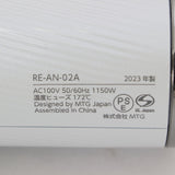 【美品】MTG ReFa BEAUTECH DRYER SMART RE-AN-02A ホワイト ヘアドライヤー リファビューテック 本体