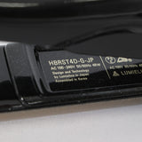 ヘアビューロン 4D Plus ストレート HBRST4D-G-JP バイオプログラミング ヘアアイロン リュミエリーナ コテ 本体