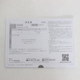 【美品】ヤーマン リフトドライヤー S ライト YJHC1L2 ネイビー ヘアドライヤー YA-MAN 本体