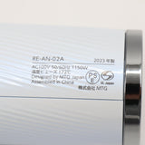 【美品】MTG ReFa BEAUTECH DRYER SMART RE-AN-02A ホワイト ヘアドライヤー リファビューテック 本体