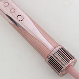 【美品】MTG ReFa BEAUTECH RESETTER RE-BI-05A ピンク ヘアドライヤー リファビューテック リセッター 本体