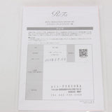 【新品】MTG ReFa BEAUTECH DRYER BX RE-BQ-02A ホワイト ヘアドライヤー リファビューテック ドライヤー 本体