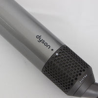 Dyson Airwrap Complete HS05 COMP BNBC ニッケル/コッパー ダイソン エアラップ マルチスタイラー 本体