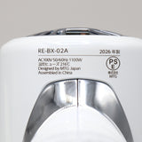 【美品】MTG ReFa BEAUTECH DRYER SE RE-BX-02A ホワイト ヘアドライヤー リファ ビューテック 本体
