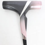 レプロナイザー 4D Plus REP4DS-JP バイオプログラミング ヘアドライヤー リュミエリーナ 本体