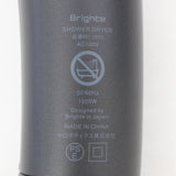 【美品】Brighte SHOWER DRYER BRT-SD173 ヘアドライヤー ブライト シャワードライヤー 本体