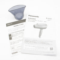 パナソニック ナノケア EH-NA0G-A ヘアドライヤー ディープネイビー Panasonic nanoe 本体