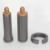 【美品】Dyson Airwrap Complete HS05 COMP BNBC ニッケル/コッパー ダイソン エアラップ マルチスタイラー 本体