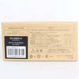 【美品】パナソニック ナノケア EH-HN50-H ミストグレー ストレートアイロン Panasonic 本体