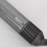 【美品】Dyson Airwrap Complete HS01 COMP RN NM ニッケル/レッド ダイソン エアラップ ヘアスタイラー 本体