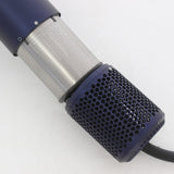 Dyson Supersonic Shine HD15 ULF DBBC ダークブルー/コッパー ヘアドライヤー ダイソン スーパーソニック シャイン 本体