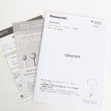 【新品】パナソニック ナノケア EH-NA0K-W ホワイト ヘアドライヤー 速乾・風温制御 Panasonic 本体