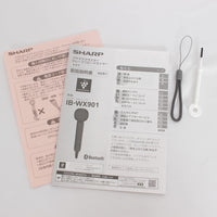 【美品】SHARP IB-WX901-W ホワイト プラズマクラスター ドレープフロードライヤー シャープ 本体