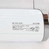 【美品】MTG ReFa BEAUTECH DRYER SMART W RE-AX-02A ホワイト ヘアドライヤー ビューテック スマート ダブル リファ 本体