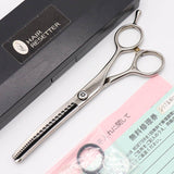 【美品】ヘアリセッター 特殊セニングシザー 6.5インチ オフセットハンドル 25目 特殊技法
