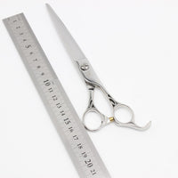 【美品】MIYABI 雅 クラシック KCL75DA カットシザー 7インチ ハマグリ刃 オフセットハンドル 山中