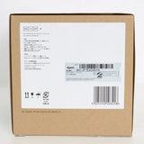 【新品未開封】Dyson Supersonic r ヘアドライヤー HD17 VLP セラミックピンク ヘアドライヤー スーパーソニック アール ダイソン 本体