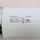 【美品】MTG ReFa BEAUTECH RESETTER RE-BI-02A ホワイト ヘアドライヤー リファビューテック リセッター 本体