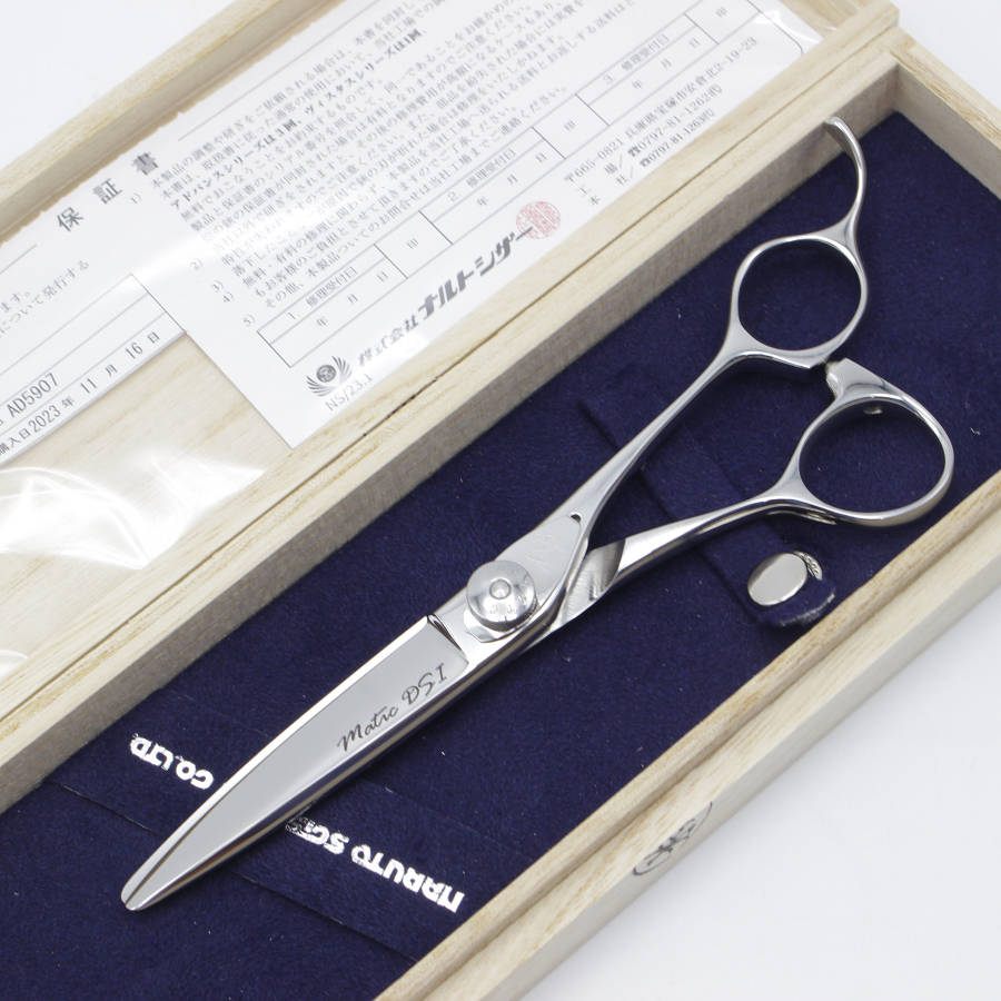 ナルトシザー｜中古シザー買取販売｜切れないはさみ店