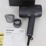 【美品】パナソニック ナノケア EH-NA0J-A ディープネイビー 高浸透ナノイー&ミネラル搭載 ヘアドライヤー Panasonic 本体