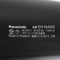 パナソニック ナノケア EH-NA0G-A ヘアドライヤー ディープネイビー Panasonic 本体