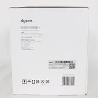 【新品未開封】Dyson Supersonic Ionic HD08 ULF VBR BX ビンカブルー/ロゼ 収納ボックス付き ヘアドライヤー ダイソン スーパーソニック 本体